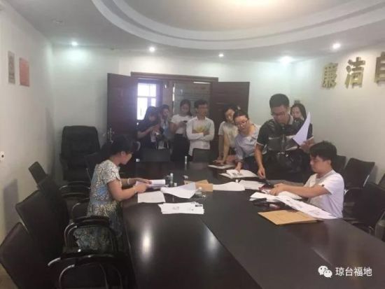 琼山区事业单位招聘进入资格复审阶段