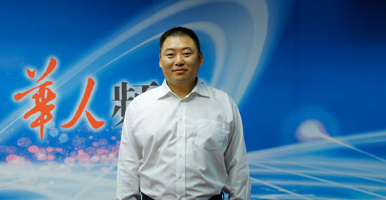 《为家乡推介》海口市琼山区长陈昊旻