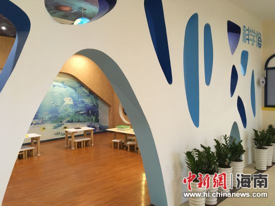海口琼山区新增一所民办幼儿园 提供学位300余