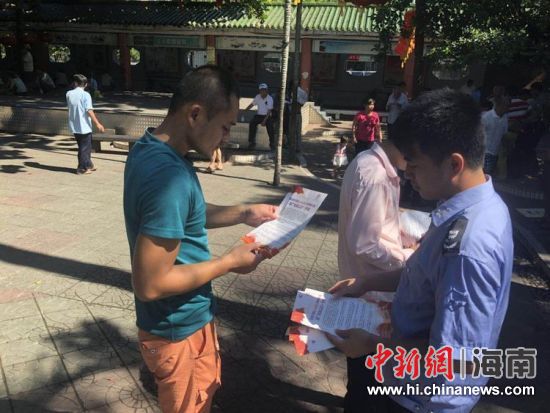 琼山区人社局开展扫黑除恶专项斗争宣传活动