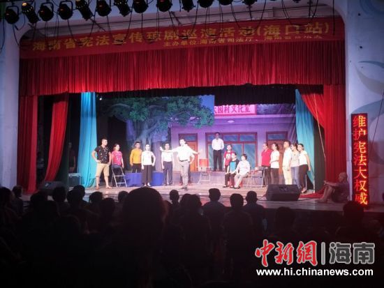 普法琼剧《选村官》走进遵谭 禁毒宣传助力创