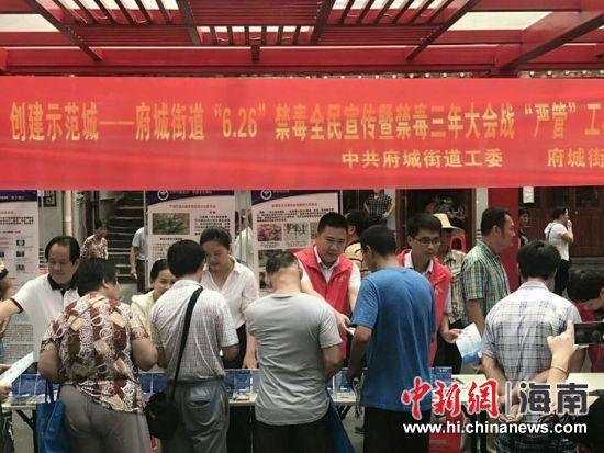 府城街道7.1庆祝建党97周年系列主题活动之