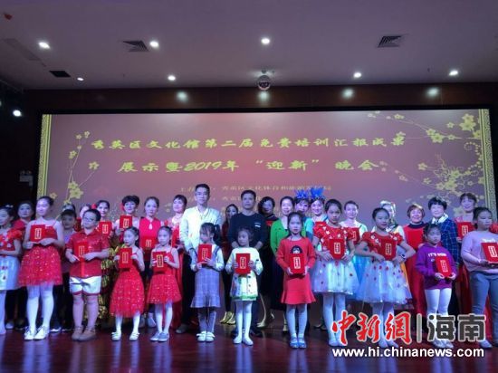 U57P16T37D68589F689DT20190114101453.jpg