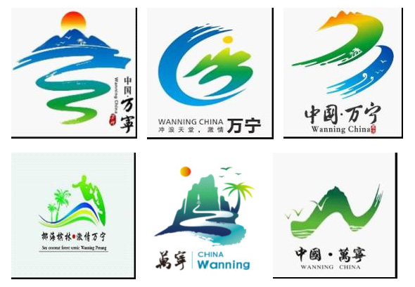 大病医疗保险报销范围 万宁大病医保