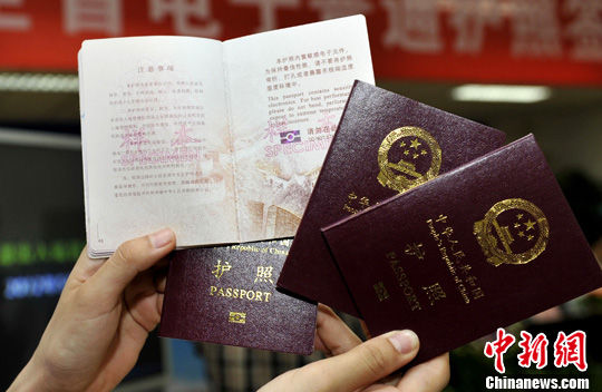 沈阳韩国领事馆网站_沈阳双领事认证_上海韩国领事