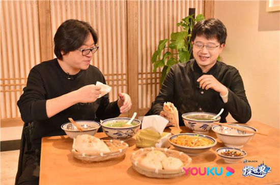 《探世界》第二季将上线 高晓松,马伯庸逛西安