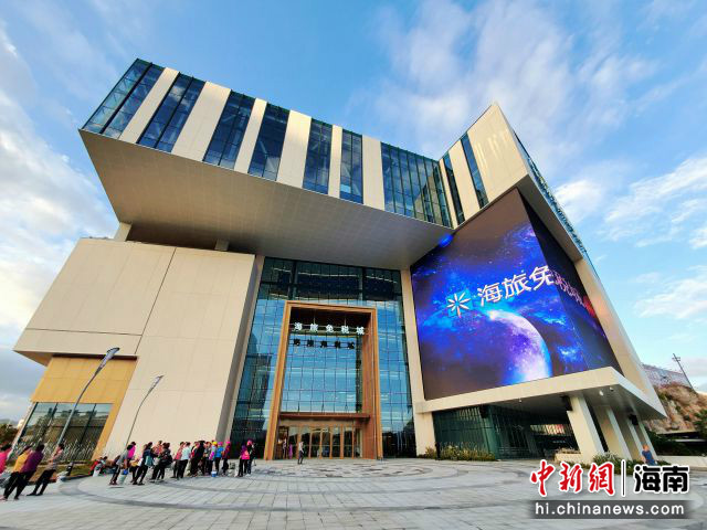 三亚海旅免税城"苦练内功"提升服务品质