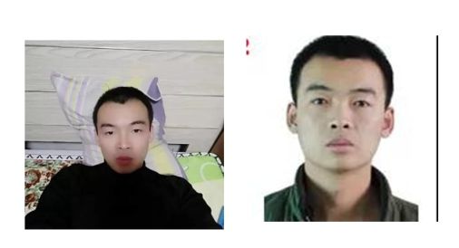 内蒙古通辽发生一重大刑事案件 警方发布协查通告