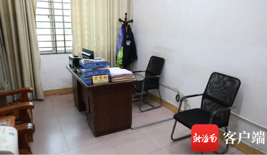 定安县公安局交通管理大队事故处理中队中队长办公室,符策钧生前办公