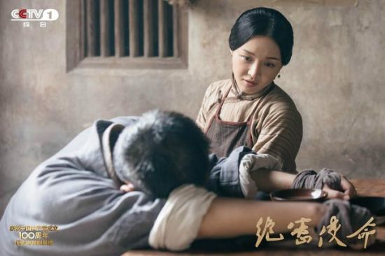 《绝密使命》为何被赞接地气 小人物英雄事迹动人