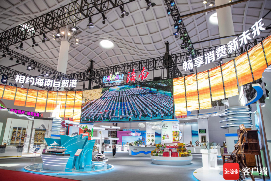 消博会国内展馆都有啥?带你抢先看