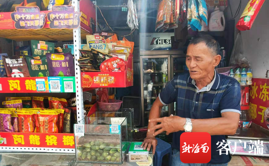 一斤槟榔鲜果200元!今年海南槟榔为何这么贵?