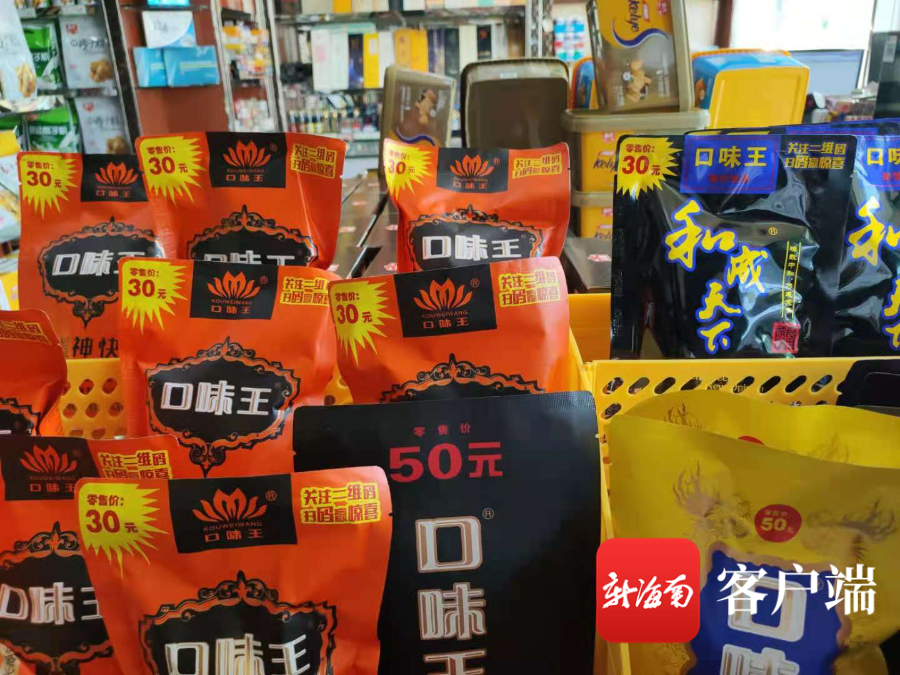 一斤槟榔鲜果200元!今年海南槟榔为何这么贵?