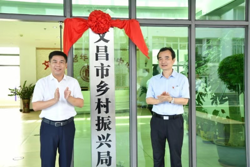 文昌市委书记钟鸣明,市委副书记,市长王