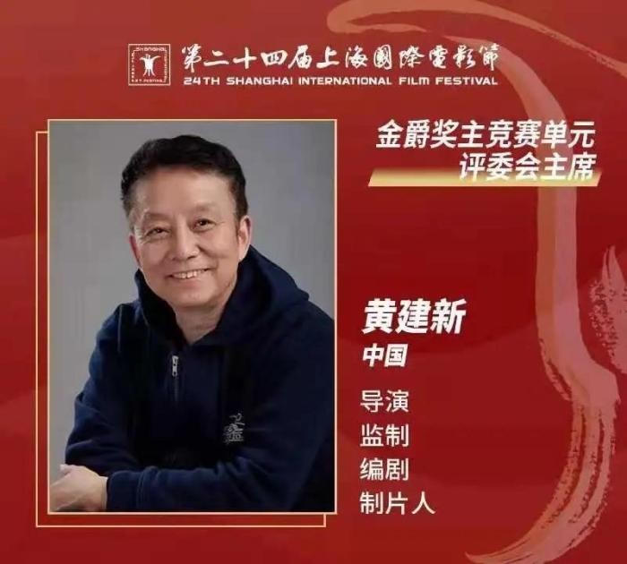 百年历史的深情回望 电影《1921》献礼建党百年