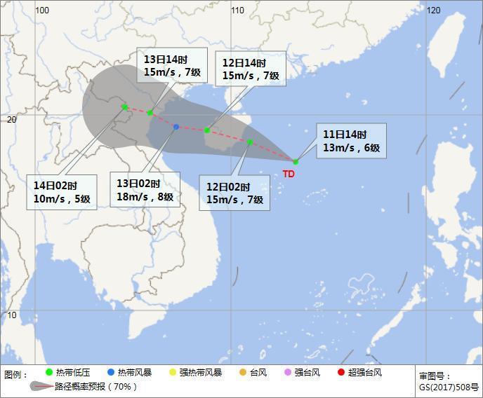 台风四级预警!南海热带低压生成并将登陆海南岛