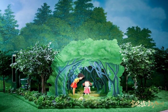 "宫崎骏与吉卜力的世界动画艺术展"开幕