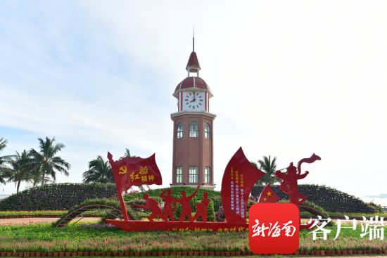 百花齐放迎建党百年 海口投入75万盆鲜花摆花布景