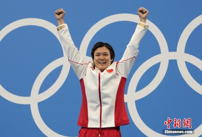 8月1日,东京奥运会女子单人3米板跳水决赛中,中国名将施廷懋成功卫冕.