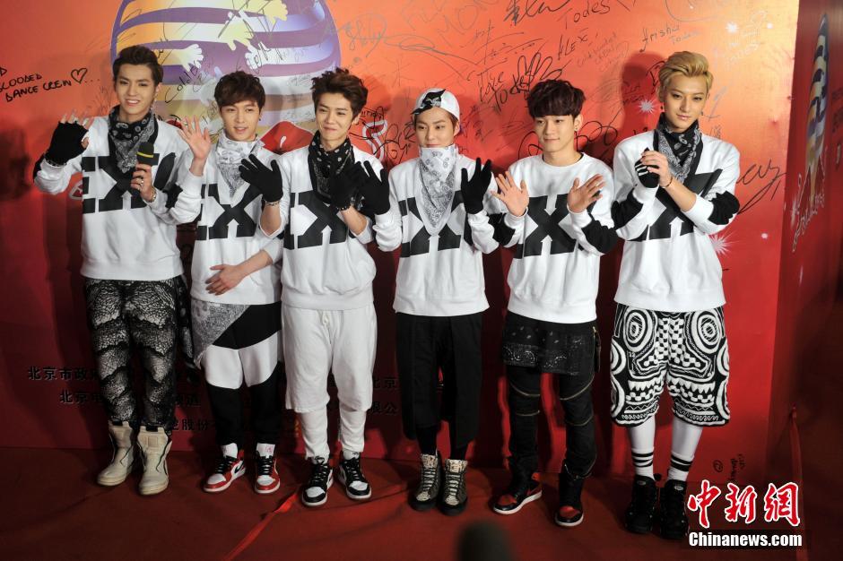 资料图:exo-m 金硕 摄