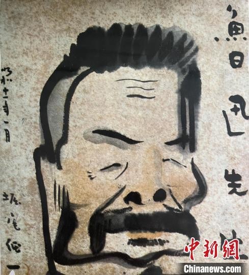 鲁迅致许广平书信亮相广州:"我还有一点野心"