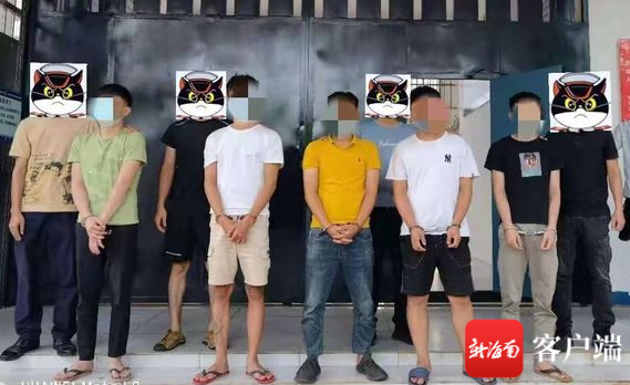 三亚警方打掉5个特大电信诈骗团伙 涉资4.7亿余元