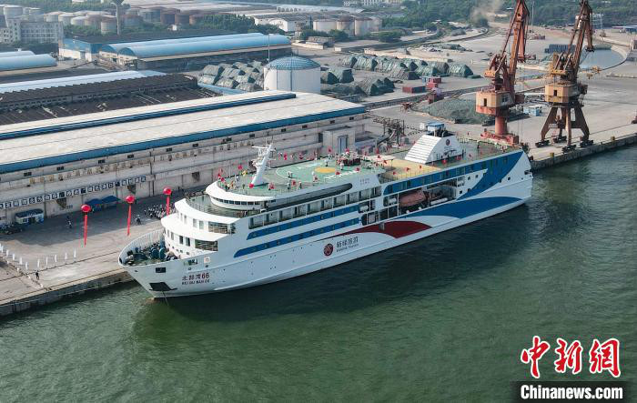 广西北海-海南海口海上航线豪华客轮复航