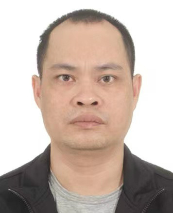 吴宗隆案悬赏加码至20万元 海口警方继续追逃其余人