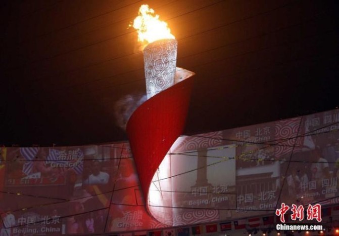 资料图:北京奥运圣火点燃. 中新社记者 任晨鸣 摄