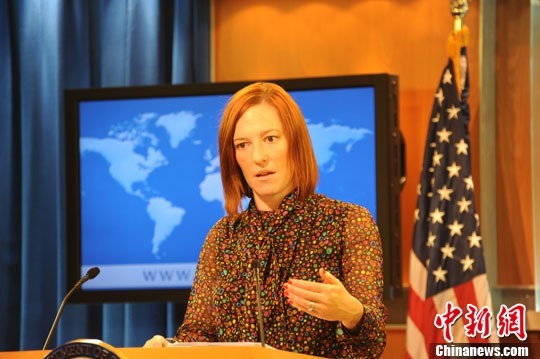 资料图:美国白宫新闻发言人珍·普萨基.中新社发 张蔚然 摄