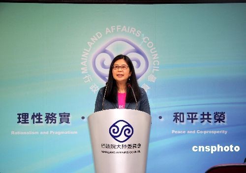 赖幸媛谈两岸ceca:批评言论流于"标签政治"