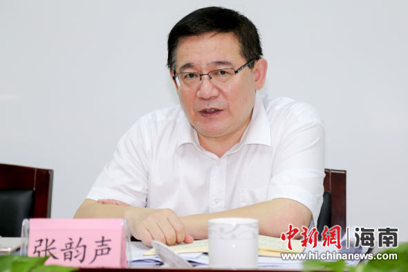 张韵声:期望海南省佛教协会加强对外交往(图)