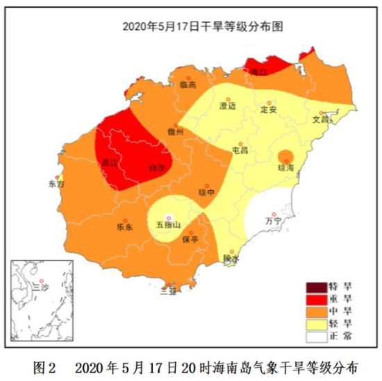 海南省气象服务中心 供图