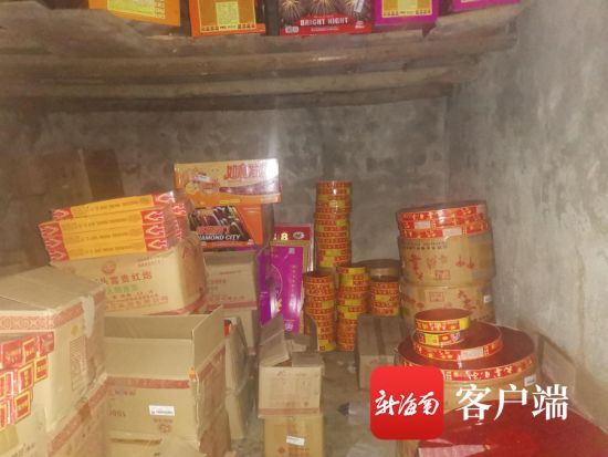 Ƿ䡢̻񱻲顣ṩ