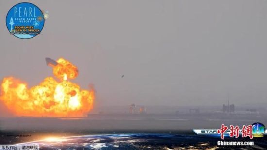 ʱ33գ̫̽˾(SpaceX)Ǽʷɴԭͻÿ˹ݽԷɣ½Ӻը(Ƶͼ)