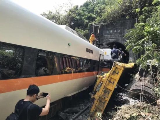 太鲁阁号遗体修复图片