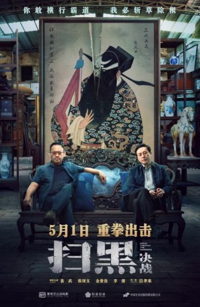 我爱夏莉