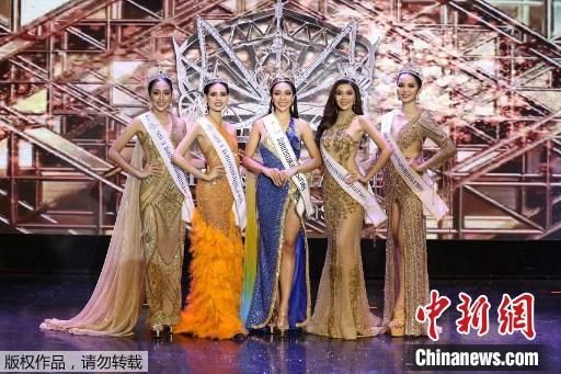 2021年6月举行的泰国选美比赛的现场图。