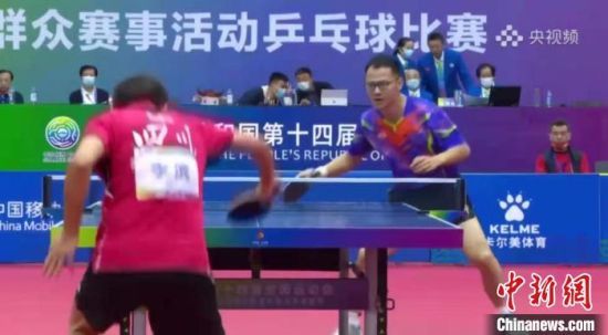袁磊在比赛中。　黑龙江省体育局提供