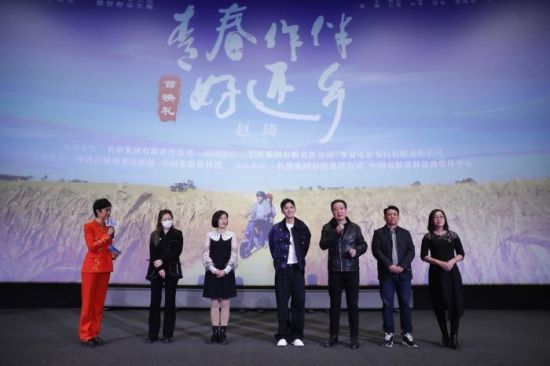 速8娱乐线路测速