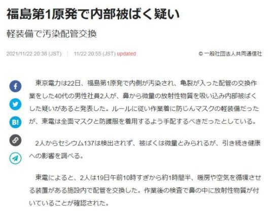ձͬ籨ͼ