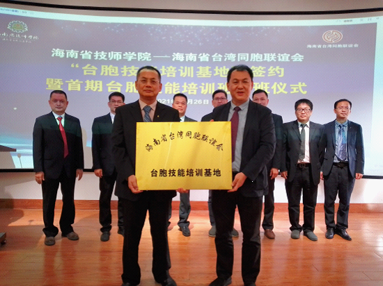 沈阳技术职业学院招生简章_沈阳技师学院招生电话_沈阳技师学院2023年招生简章