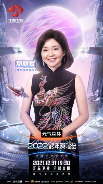 2022ݳả
