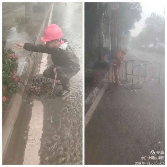 סֹԱȫؽŲ飬ˮգˮ⡣