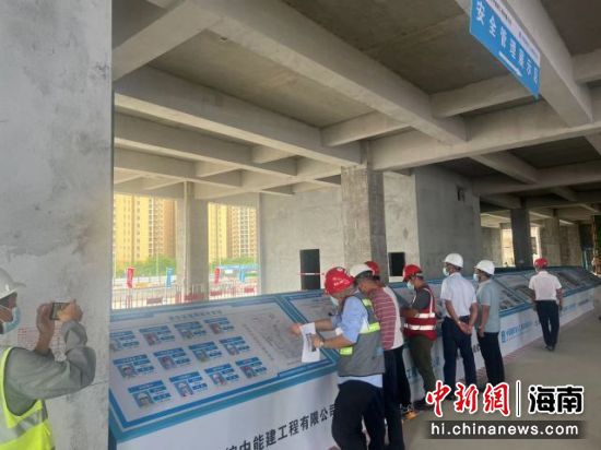 危大工程安全管控观摩。王子谦摄