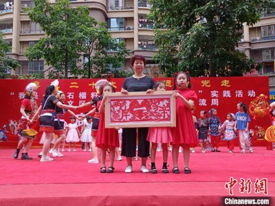 闽台少数民族文化交流周启动仪式现场。　廖珍妹　摄