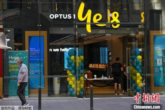资料图：澳大利亚悉尼的一家Optus店铺。