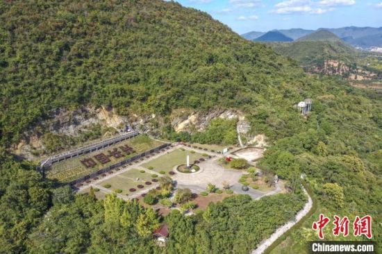 长兴地质遗迹国家级自然保护区　吴拯摄　摄