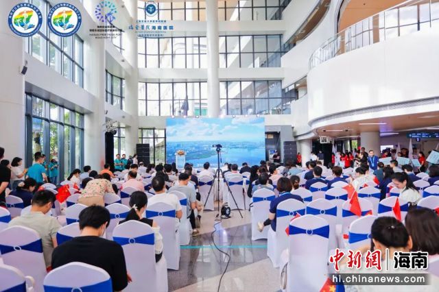 　大赛开幕式。图片来源：三亚中心医院