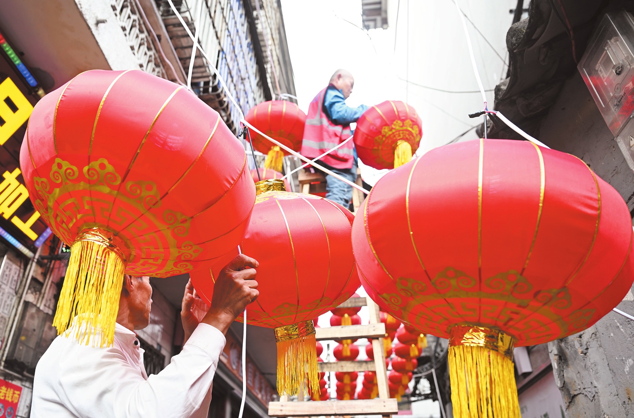 灯笼高挂喜迎新春